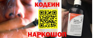дистиллят марихуана Будённовск