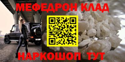 дистиллят марихуана Будённовск