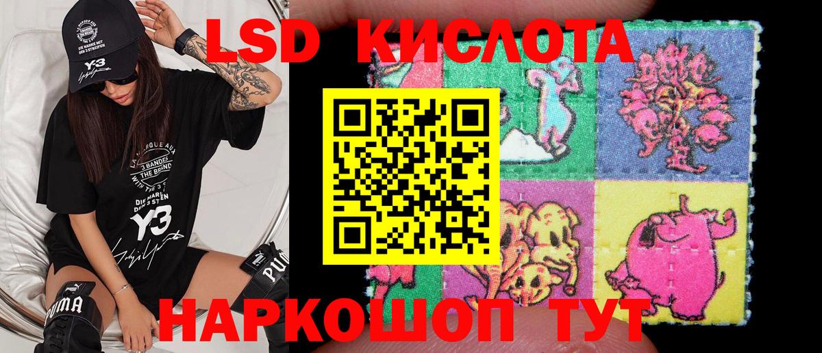 ГАШ  Вход с VPN  МАРИХУАНА  КОКАИН  Всеволожск  ГАШИШ  КЕТАМИН  МЕФ кристаллы  АМФ кристаллы 