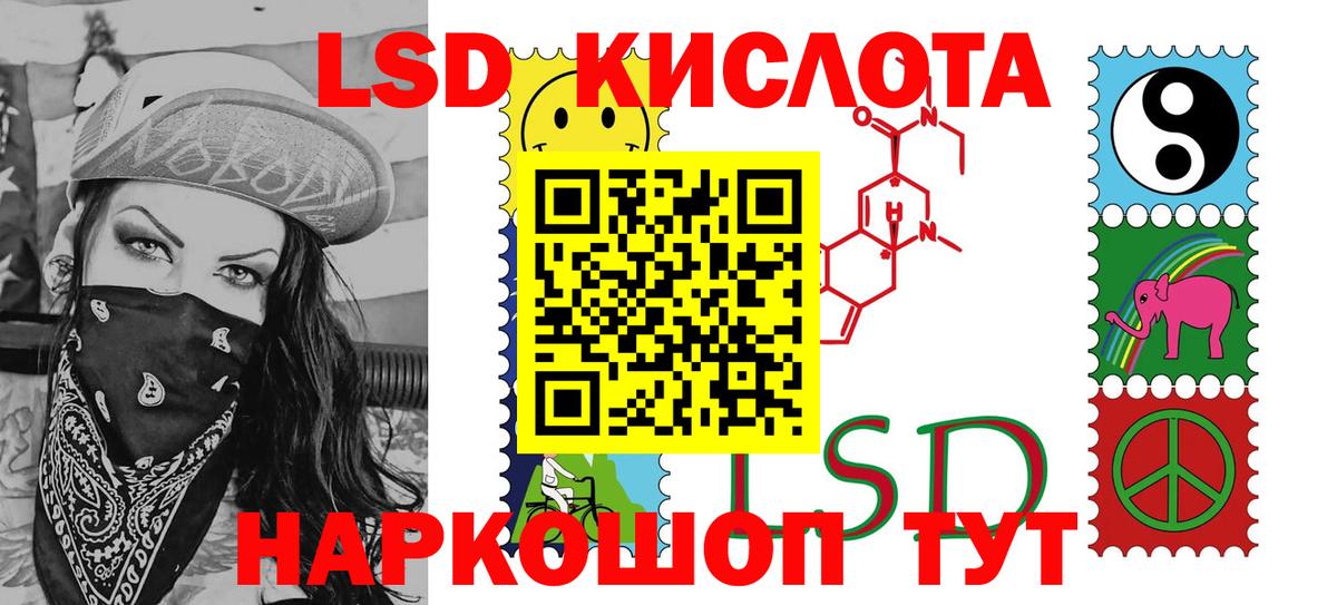 Марки NBOMe 1,5мг Всеволожск